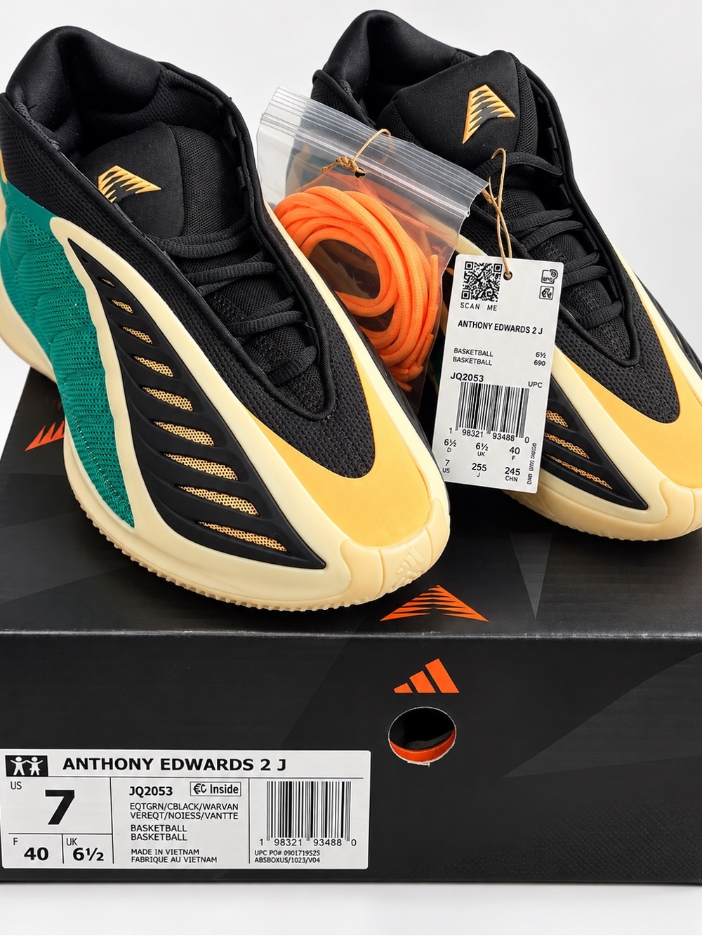 Adidas Anthony 2J (AE2) — Black, Warm Vanilla, Green.